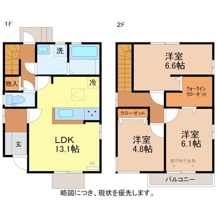 芝原M貸家　C棟の物件間取画像